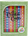 45pk. Multi Pattern Chanukah Candles