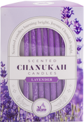 Scented Chanukah Candles - Purple