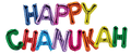 Happy Chanukah Letter Balloons- Multi-Color