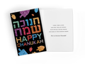 Chanukah Cards 4" x 6"